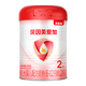 貝因美愛加/菁愛嬰幼兒配方奶粉 中罐粉 愛加2段 350g