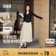 森馬（Semir）半身裙女磨毛純色A字長裙百搭秋季純棉寬松傘裙顯瘦101524120007