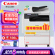 佳能（Canon）iR2206n/2224n/2425無(wú)線A3A4黑白復(fù)合機(jī)激光復(fù)印機(jī)掃描打印機(jī)辦公一體機(jī) 2224n主機(jī)+輸稿器