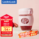 樂扣樂扣（locknlock）【家裝節(jié)】玻璃水杯帶吸管男女咖啡杯耐溫茶杯粉色LLG968_400ml