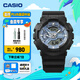 卡西歐（CASIO）G-SHOCK GA-110系列  新配色 戶外防水防震男士手表 GA-110CD-1A2PR