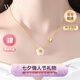 唯一（Winy）純銀項鏈女2025新款和田玉吊墜生日七夕情人節禮物送女友老婆