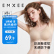 嫚熙（EMXEE）哺乳內(nèi)衣春秋薄款舒適無痕聚攏有型懷孕期喂奶前開扣文胸膚色L碼