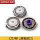 原裝飛利浦電動(dòng)剃須刀HQ8刀頭AT800/880/890PT725/860/880722刀片配件 3刀3網(wǎng)原裝進(jìn)口