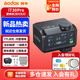 神牛IT30Pro閃光燈【爆款新品】迷你TTL自動測光微型機頂閃高速同步相機單反便攜外置熱靴燈內(nèi)置鋰電 【IT30Pro黑色】官方標配 富士