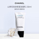 香奈兒（Chanel）山茶花泡沫保濕潔面洗面奶150ml 溫和皂基 男女生日七夕禮物自營(yíng)
