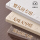 朗格【嬰兒房專用】寶寶爬爬墊無味拼接泡沫地墊嬰兒童爬行墊地鋪墊子 米+咖-送邊條【嬰兒房首選  安全無味】 30X30X1.2【共16片】