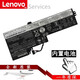 聯(lián)想（Lenovo）ThinkPad 原裝T470 T480 T570 T580 P51S P52S筆記本電池 T470 T480 內置電池 01AV489 TP00088A SB10K97582