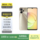 一加 ACE 3 pro 二手手機(jī) 顏色內(nèi)存參考質(zhì)檢報(bào)告 內(nèi)存參考質(zhì)檢報(bào)告
