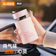 喬氏（Qiaoshi）車(chē)載香薰汽車(chē)香水高檔香氛車(chē)內持久留香裝飾擺件香片2025新款 邂逅初晴 【持久留香-粉色瓶身】