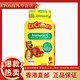 小熊糖 L’ilCritters 麗貴 d3 葉黃素 維生素c兒童復(fù)合維生素 營 VC&鋅軟糖60粒