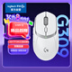 羅技（G）G309 隨行者 無線游戲鼠標(biāo) 電競(jìng)鼠標(biāo)絕地求生LOL吃雞FPS瓦 混合微動(dòng) 雙模連接 白色