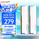 金百達(dá)（KINGBANK）16GB(8GBX2)套裝 DDR4 3200 臺式機(jī)內(nèi)存條長鑫顆粒 銀爵 C14