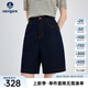 Navigare意大利小帆船牛仔短褲25夏季新款百搭時(shí)尚五分褲高腰通勤百搭中褲 海軍藍(lán) L
