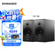 丹拿（DYNAUDIO）意境系列  Emit 20 HiFi無源書架音響發(fā)燒音箱 木質(zhì) 2.0聲道 啞光黑 一對