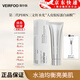 VEIRFOO【正品旗艦】韓國VEIRFOO薇爾膚DNA鈉人皮膠原蛋白面膜自緊致營店 三文魚水光面膜1支+贈刷子