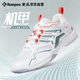 薰風(fēng)（KUMPOO）羽毛球鞋機甲男女網(wǎng)面透氣減震運動(dòng)鞋KH-E303 米白/橙/墨綠 40