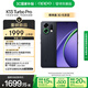 OPPO K13 Turbo Pro 12GB+256GB 黑武士 疾風(fēng)散熱引擎 潮汐引擎 第四代驍龍8s 7000mAh大電池 5G手機