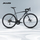 喜德盛公路自行車(chē)2025款RC300碟剎X6鋁合金內走線(xiàn)車(chē)架Claris2*8速變速 灰/黑 520mm