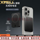 XMSJ磁吸無(wú)線(xiàn)充電寶magsafe快充適用蘋(píng)果iphone15/14promax mini小型超薄小巧便攜移動(dòng)電源 深空黑【magsafe強磁 mini體積】 5000