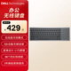戴爾(DELL)KB740 無線鍵盤 辦公家用鍵盤 設(shè)計感鍵盤 精巧鍵盤 低噪高效 USB外接 泰坦灰