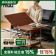 MUU實木茶幾家用客廳小推車中古風(fēng)小戶型可移動折疊茶幾沙發(fā)邊幾 繆斯折疊茶幾