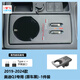 云飛騰適用于奧迪Q3中控拓展塢車載充電器級快充USB轉(zhuǎn)接擴(kuò)展改裝配件 19-24款Q3蘋果口+Type-C伸縮線