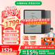 BOOX文石Leaf5C 7英寸彩色墨水屏電紙書電子紙 電子書閱讀器 護(hù)眼彩墨屏電子筆記本 平板電腦閱覽器 標(biāo)配【森林綠】+超值大禮包