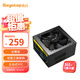 鑫谷（segotep）額定550W 全模650電源（全模組/雙管正激架構(gòu)/主動(dòng)式PFC/寬幅/扁平黑線/背線）