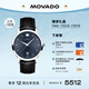 摩凡陀（Movado）瑞士手表全新1881腕表機(jī)械牛皮男表0607454瑞表禮物送禮