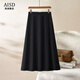 愛(ài)上町輕奢超好看黑色半身裙女秋冬季2026新款a字裙垂感百搭西裝傘裙子 黑色-長(cháng)款 XL /29 建議115-125斤