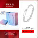 銀手鐲999足銀LUCKY幸運鐲子學(xué)生輕奢ins風(fēng)手環(huán)情人節送女友禮物 繁花幸運手鐲 魅藍禮盒/送證書(shū)+擦銀布