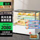 猛世蛋糕柜蛋糕展示柜冷藏商用烘焙甜品柜糕點(diǎn)柜冰箱生日西點(diǎn)慕斯保鮮柜冰柜飲料熟食壽司柜玻璃鮮花柜 風(fēng)冷白色直角后開+除霧+自動(dòng)保濕 【旗艦款】0.9米落地式