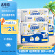 五月花（May Flower）廚房卷紙 3層120張*9卷 吸油吸水性強(qiáng) 可接觸食品