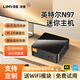 凌壹（LIMYEE）12代N100/N97/N150迷你主機(jī)四核雙硬盤位千兆NAS軟路由電腦4K顯示miniPC小機(jī)箱臺式主機(jī) 進(jìn)階版 N97 DDR4【雙硬盤位 單網(wǎng)千兆】 【準(zhǔn)系統(tǒng)+WIFI5】（