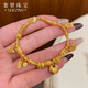 奢贊999足金胖福金坨坨黃金手鏈女士盤(pán)纏碎金子跑環(huán)葫蘆星星愛(ài)心手串 【定制刻字聯(lián)系客服】