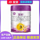 A2至初嬰幼兒配方奶粉850克新西蘭原裝進(jìn)口寶寶牛奶粉國(guó)行版 3段至初(24年10月產(chǎn))850g1罐