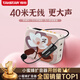 得勝（TAKSTAR）E30W 無(wú)線小蜜蜂擴(kuò)音器教師專用導(dǎo)游喇叭腰掛便攜式國(guó)風(fēng)藍(lán)牙小音箱喊話器無(wú)線講課麥克風(fēng) 柔月白