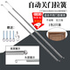 隨燦鍍鋅自動(dòng)拉關(guān)門(mén)家用拉門(mén)防風(fēng)拉簧彈簧防蚊蠅拉門(mén)彈簧門(mén)窗閉合彈簧 門(mén)窗拉簧2只【1*7*360】送配件