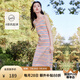 香影（xiangying）彩虹條紋背心連衣裙女2025春季新款內(nèi)搭過膝流蘇針織無袖裙子 粉紅 L