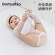 DOMIAMIA新生兒連體衣長袖包屁衣親膚寶寶純綿嬰兒開檔衣服0-6-12個月 霧茹粉 【彈柔親膚 7A抑菌】 66cm