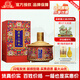 永豐牌北京二鍋頭永豐牌御品優(yōu)級(jí)酒清香型白酒整箱禮盒裝 52度 500mL 6瓶 優(yōu)級(jí)酒 御品紅瓶