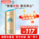 安熱沙（Anessa）小金瓶防曬霜 男女通用防水養(yǎng)膚隔離紫外線安耐曬防曬 【主推】小金瓶防曬霜90ml