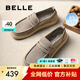 百麗七夕禮物戶外工裝鞋男25春新牛皮革軟底輕便皮鞋A1859AM5 灰色-打孔A2011 41 (255mm)