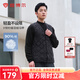 坦博爾輕薄菱格羽絨服馬甲男保暖背心短款外穿秋冬保暖羽絨服TF236011 黑色 XL 180/96