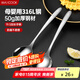 美廚（maxcook）316L不銹鋼湯勺湯匙 加大勺子圓底餐勺飯勺調(diào)羹 2件套MCCU5299