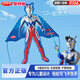 哈哈球奧特曼兒童手持釣魚(yú)竿風(fēng)箏親子戶(hù)外運動(dòng)玩具微風(fēng)易飛生日節日禮物