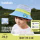 巴拉巴拉兒童漁夫帽夏季男女童帽子遮陽(yáng)舒適便攜時(shí)尚休閑208225160207