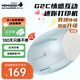 咕咕機(jī)（MEMOBIRD）G2C珠光藍(lán) 家用便攜錯(cuò)題打印機(jī) 高效學(xué)習(xí)學(xué)霸機(jī) WIFI連接 浪漫圣誕禮物 送男友 異地戀神器傳紙