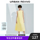 UR2025春季新款女裝法式氣質(zhì)后拉鏈收腰無袖連衣裙UWM750031 米黃 S